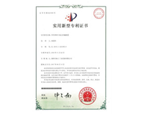 榮譽(yù)證書(shū)